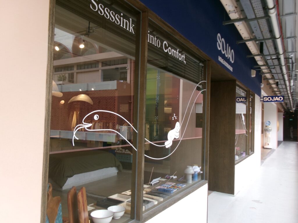 New BahruにあるSOJAOの外観