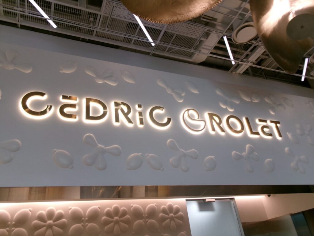 cedricのお店のロゴ