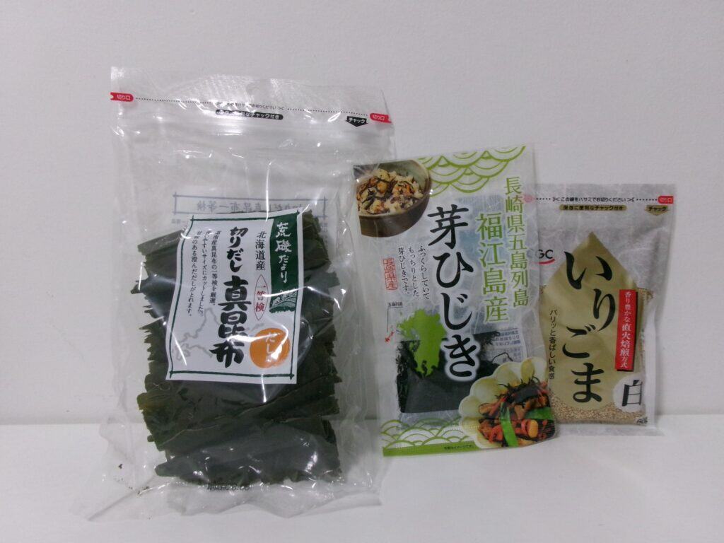 昆布とひじきとごま