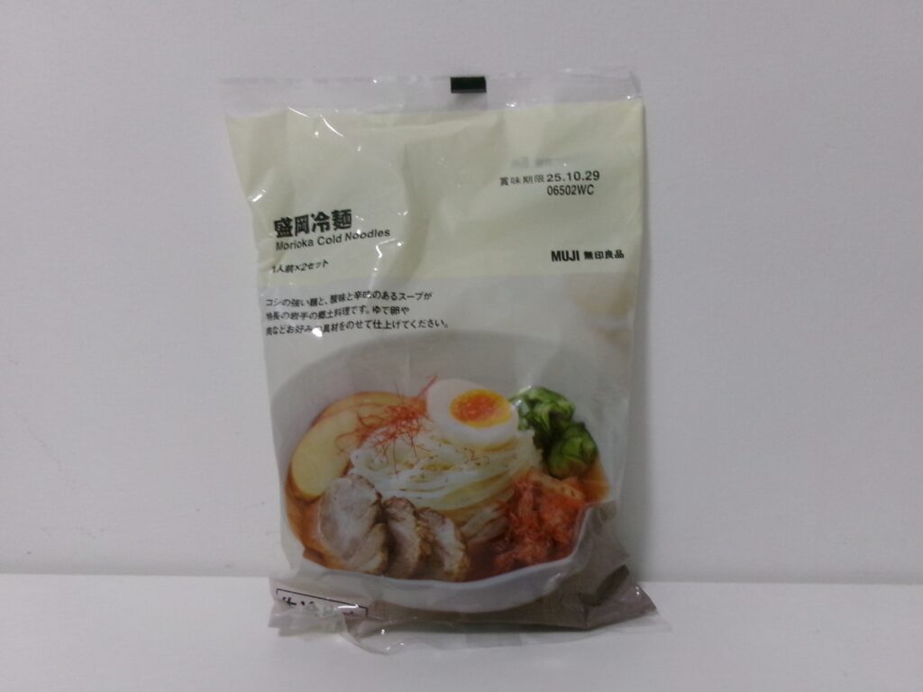 無印良品の盛岡冷麺