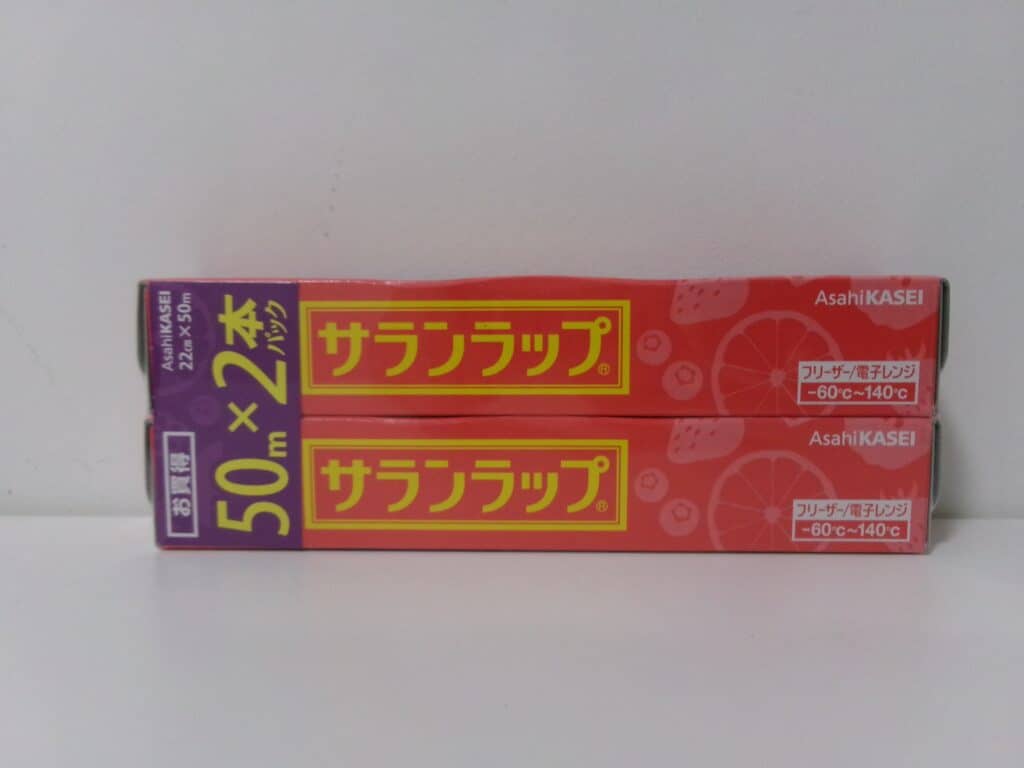 サランラップ