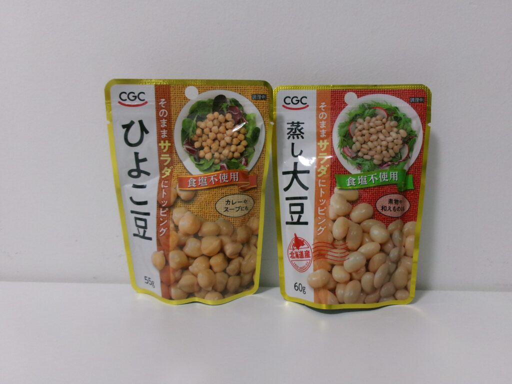 大豆とひよこ豆のパック