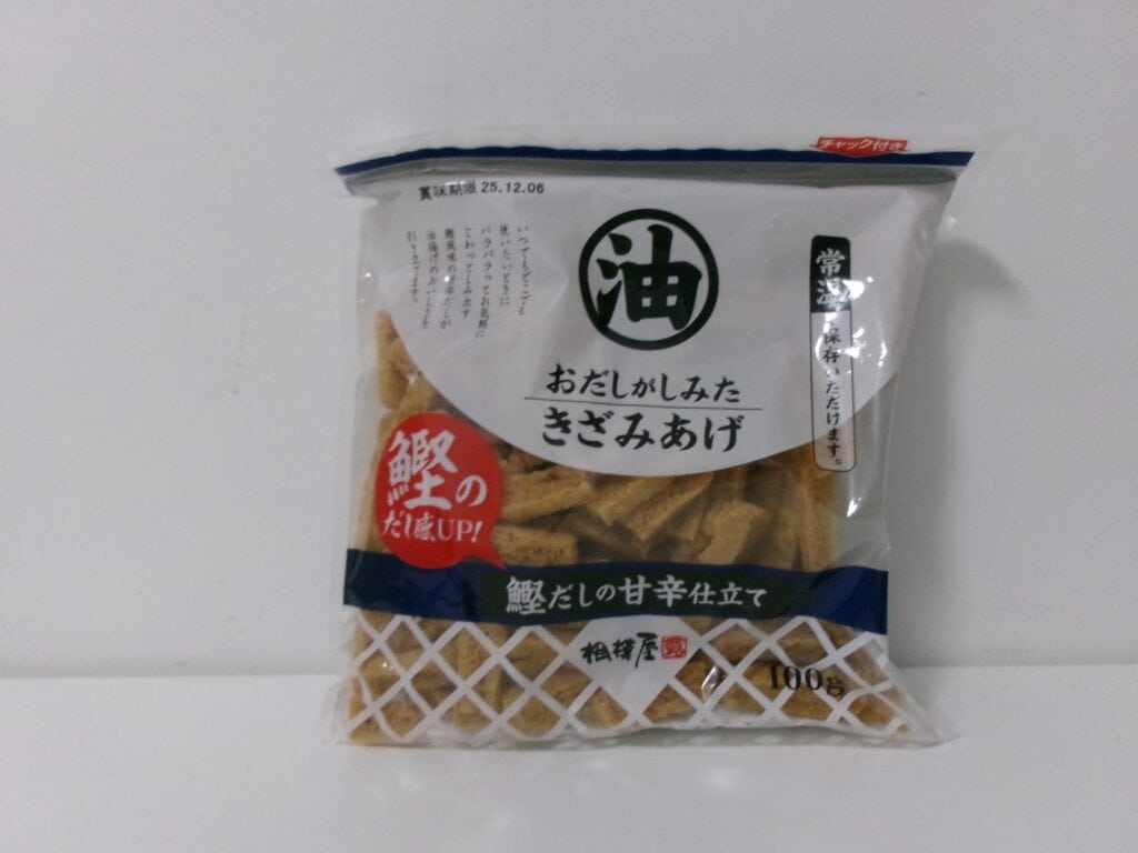 常温保存できるきざみあげ