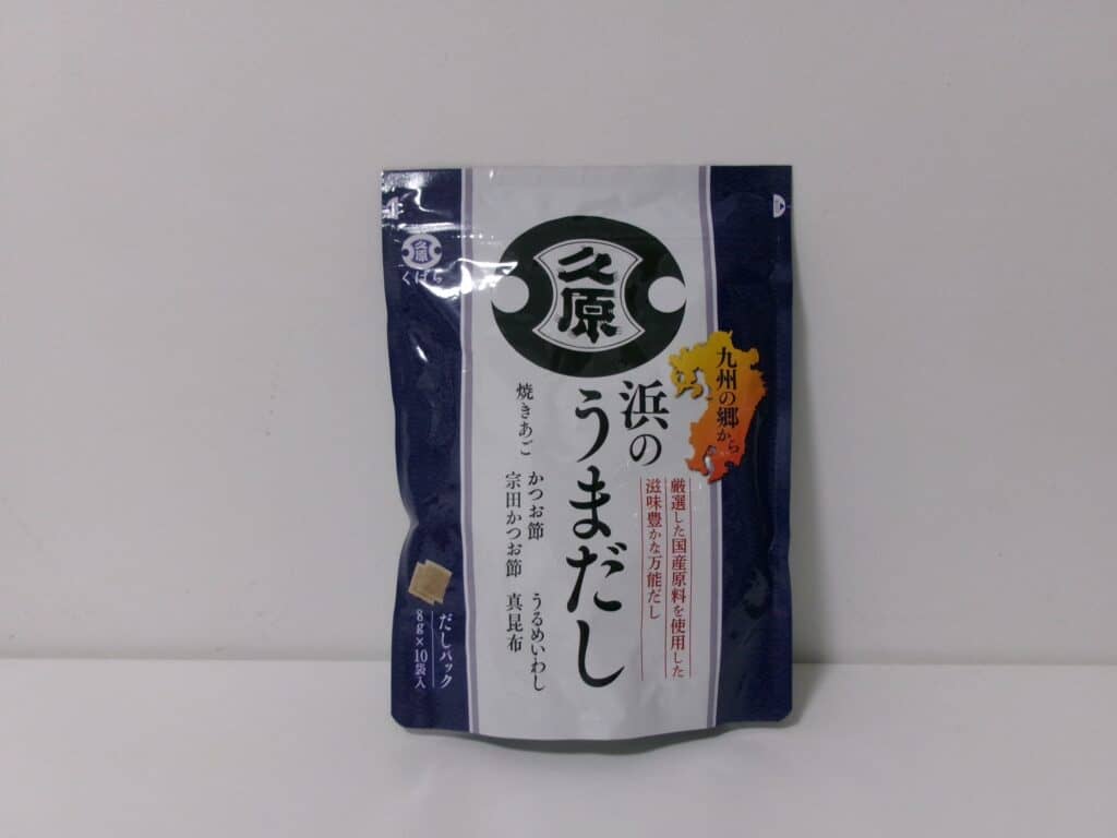 久原の出汁