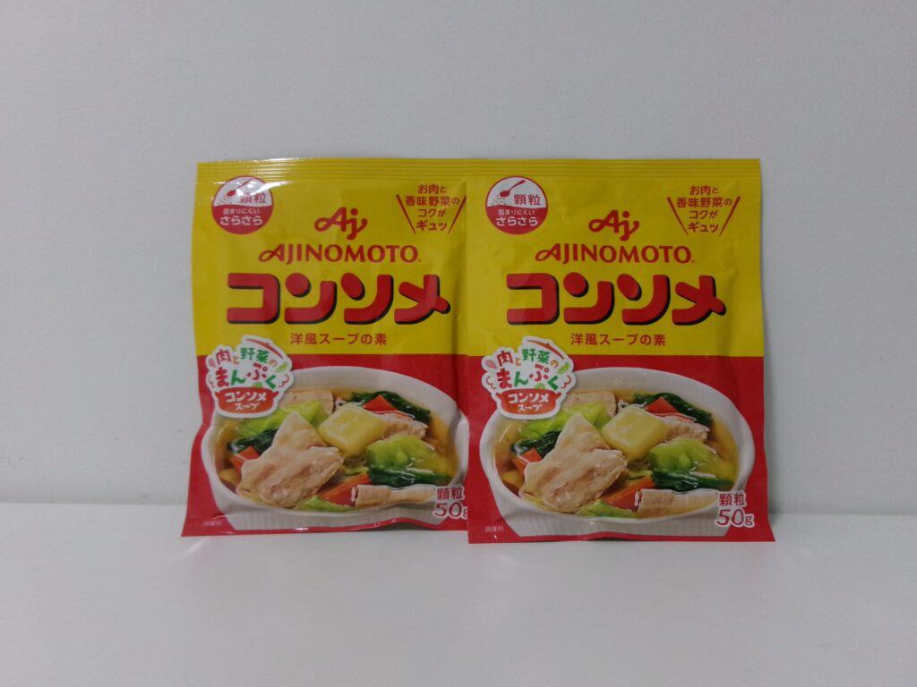 顆粒コンソメ