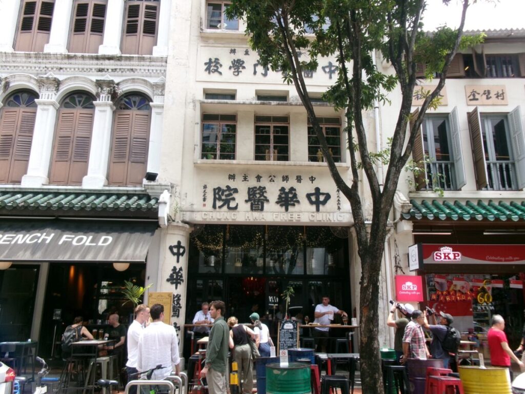 My Awesome Cafeの外観