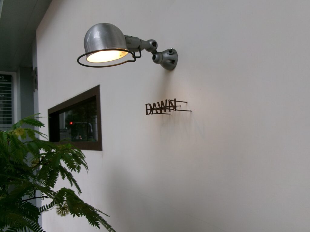 カフェ"DAWN"の外観