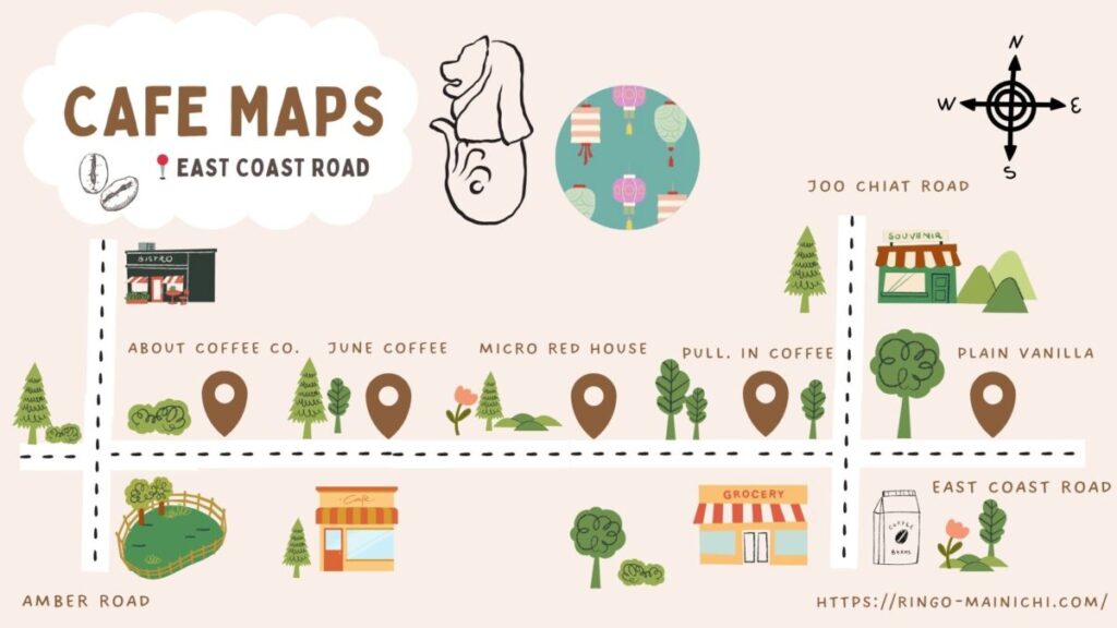 カトンのEast Coast Road沿いにあるカフェのマップ