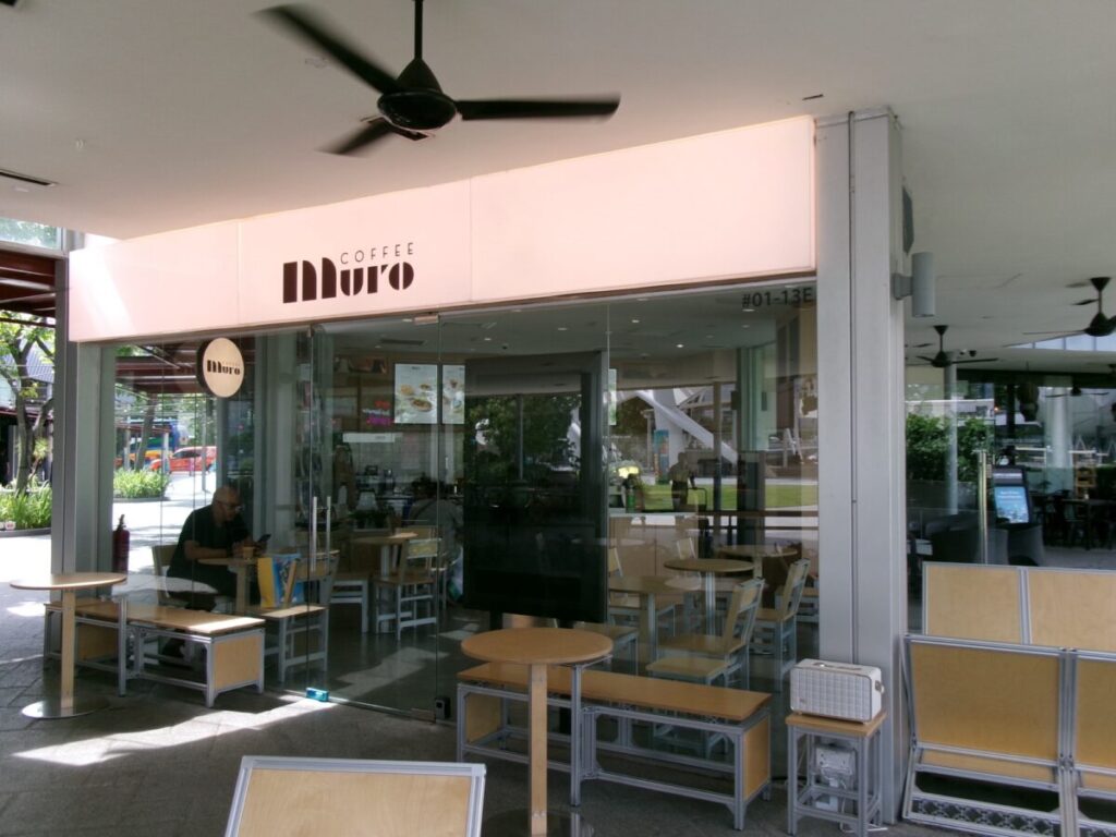 エスプラネードのMuro Coffee