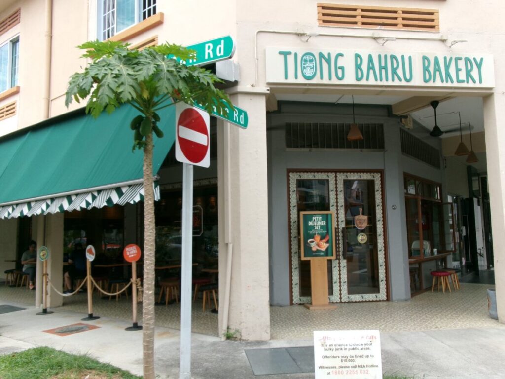 Tiong bahru bakeryの外観