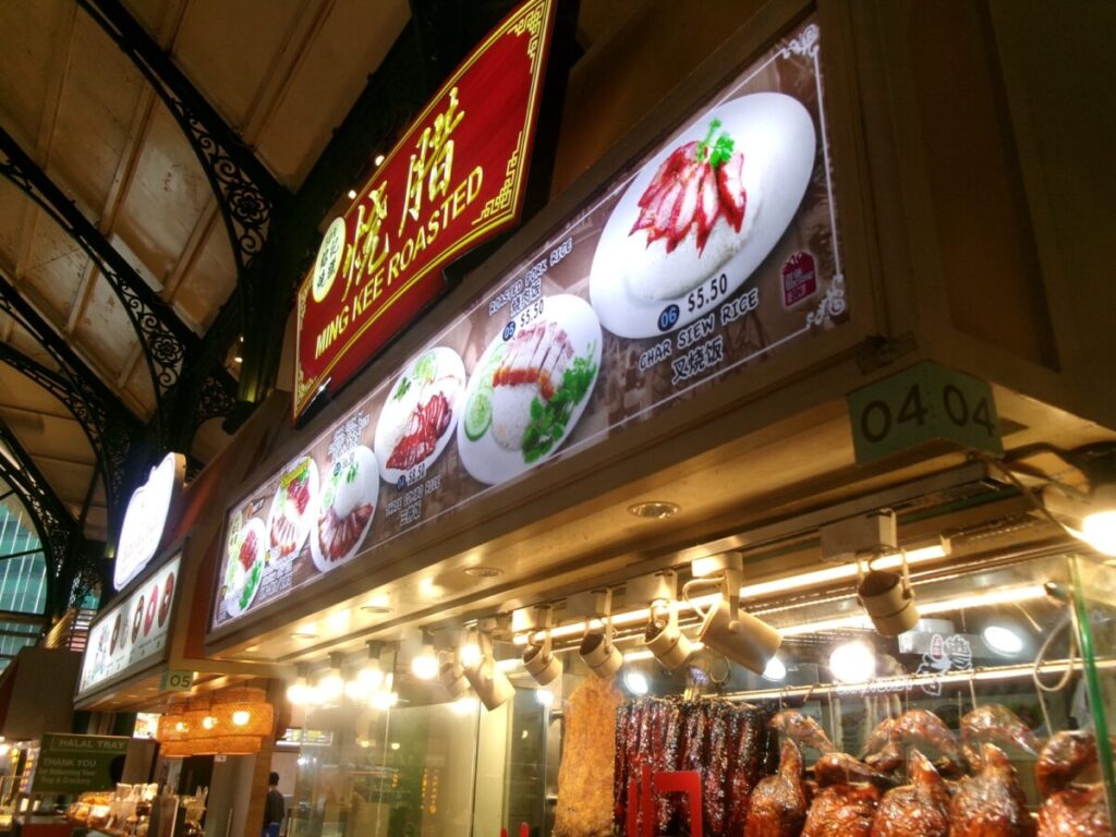 人気ホーカー「ラオパサ」のストール（屋台）の写真