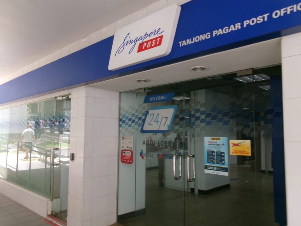 シンガポールの郵便局（Singpost）