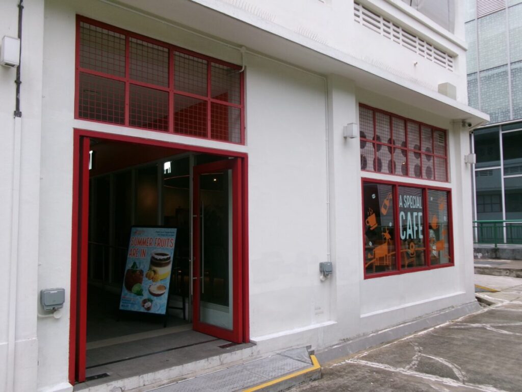 Cheerful Goat Cafeのおしゃれな外観