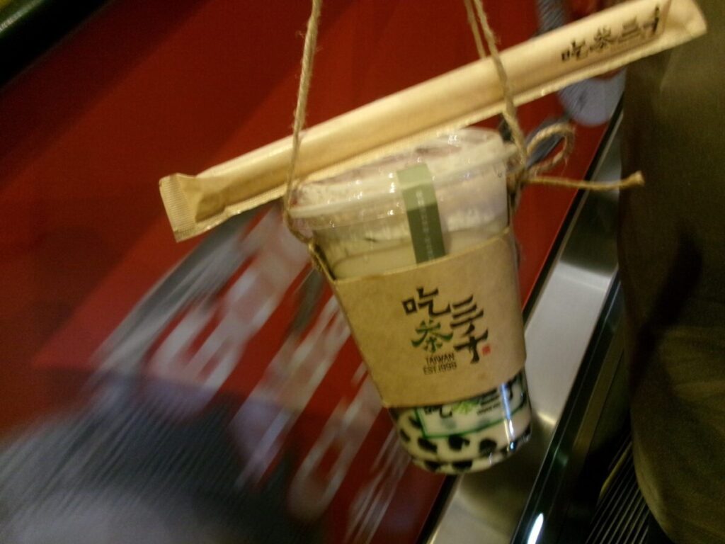 CHICHA San Chen 吃茶三千 のタピオカ