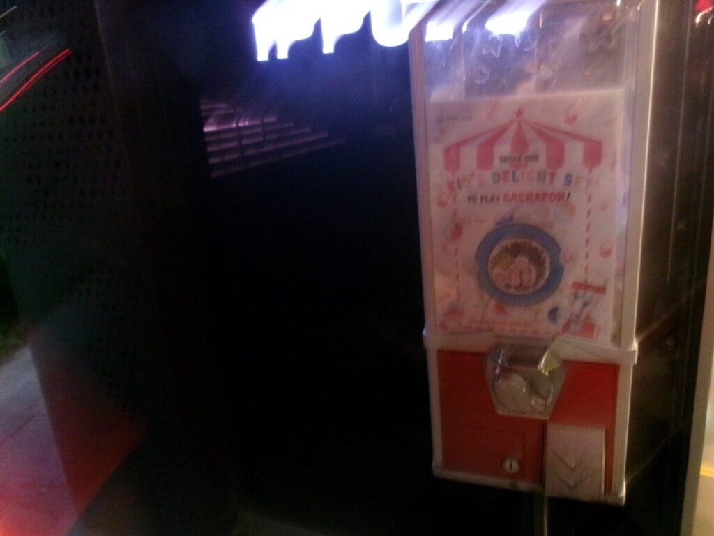 一風堂のガチャポン