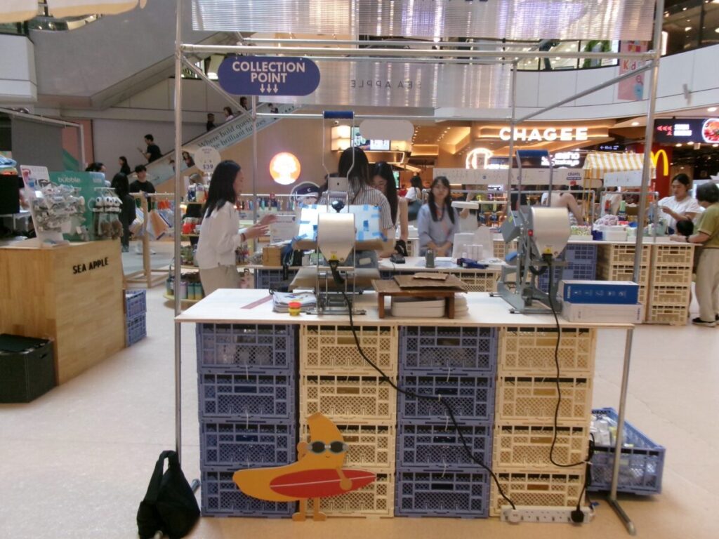 Sea appleのワッペンを作ってくれるエリア