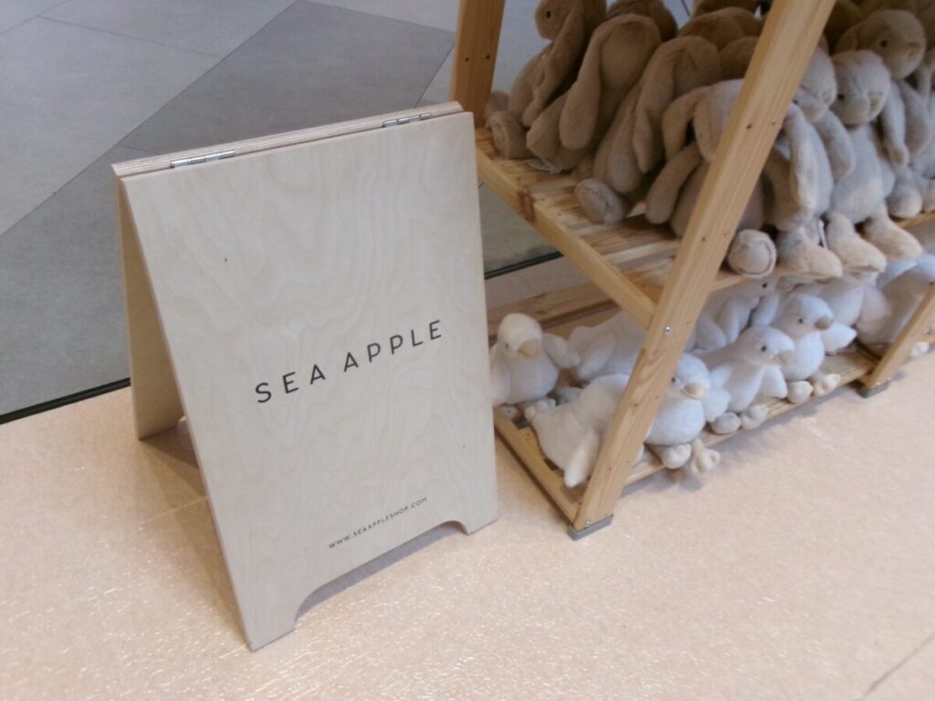 Sea appleの看板