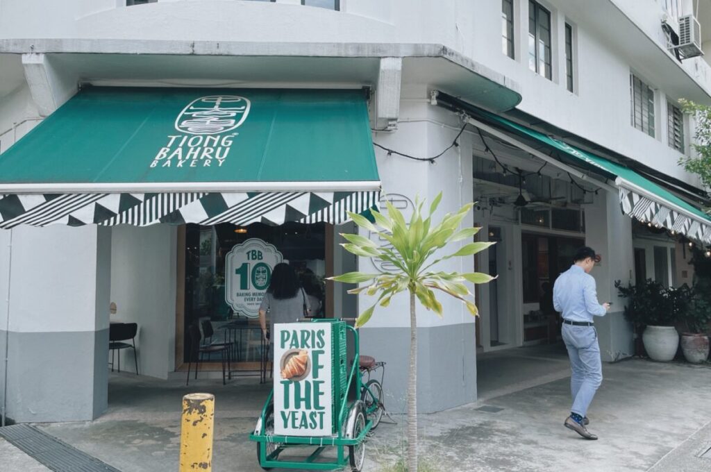 チョンバルベーカリーのチョンバル本店の外観