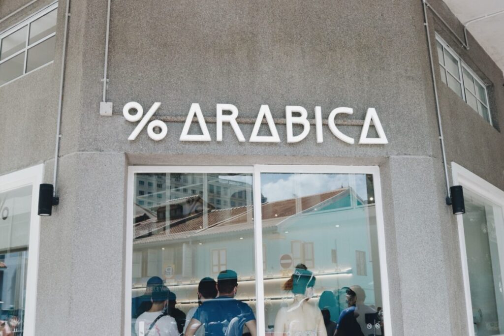 アラブストリートのArabica Coffeeの外観