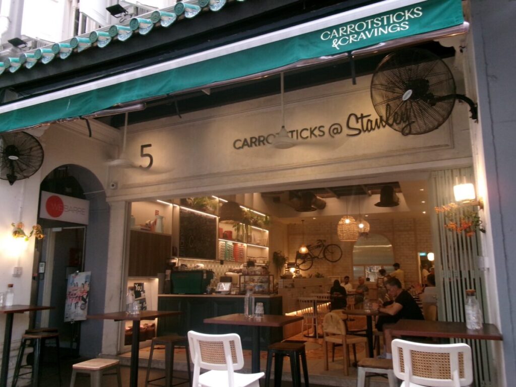 Carrotsticks & Cravingsの外観