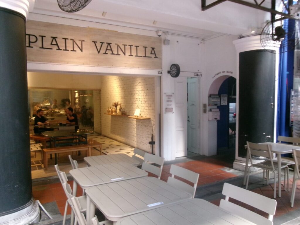 Plain Vanillaのテラス席