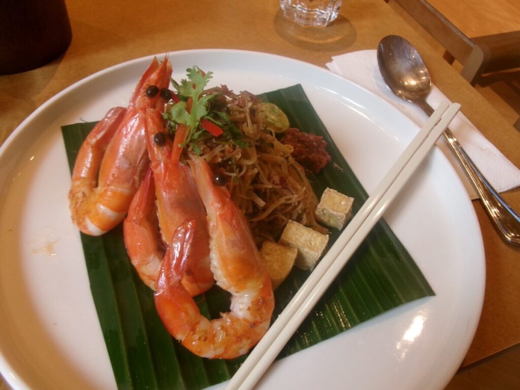 Kerabu bee hoon（ビーフン）