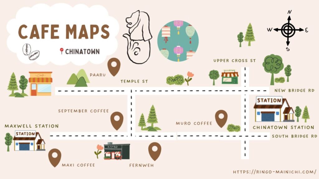 ブギスから徒歩10分以内のカフェマップ