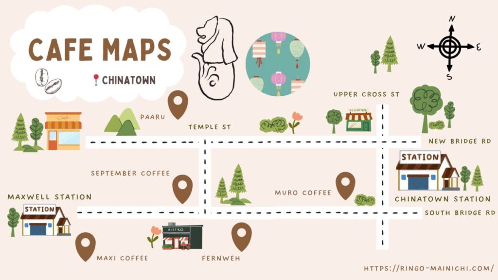 チャイナタウンのカフェマップ
