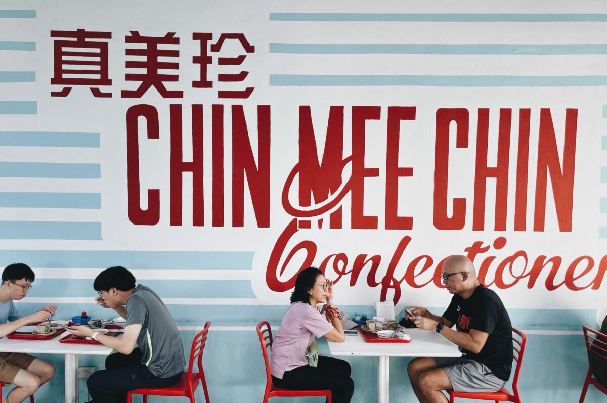 Chin Mee Chinのかわいい壁