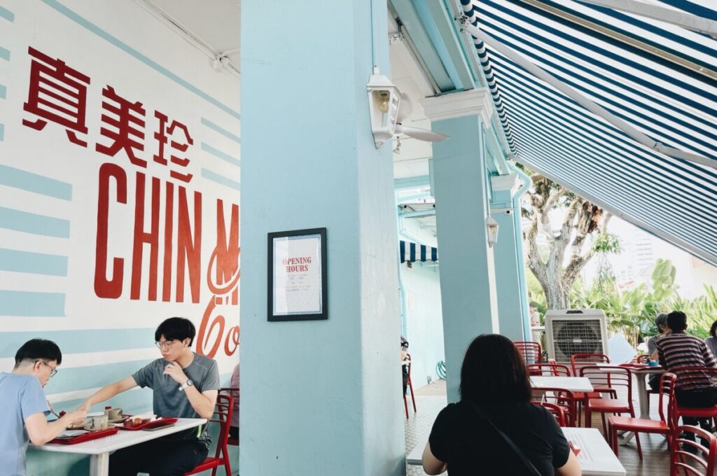 Chin Mee Chinのテラス席