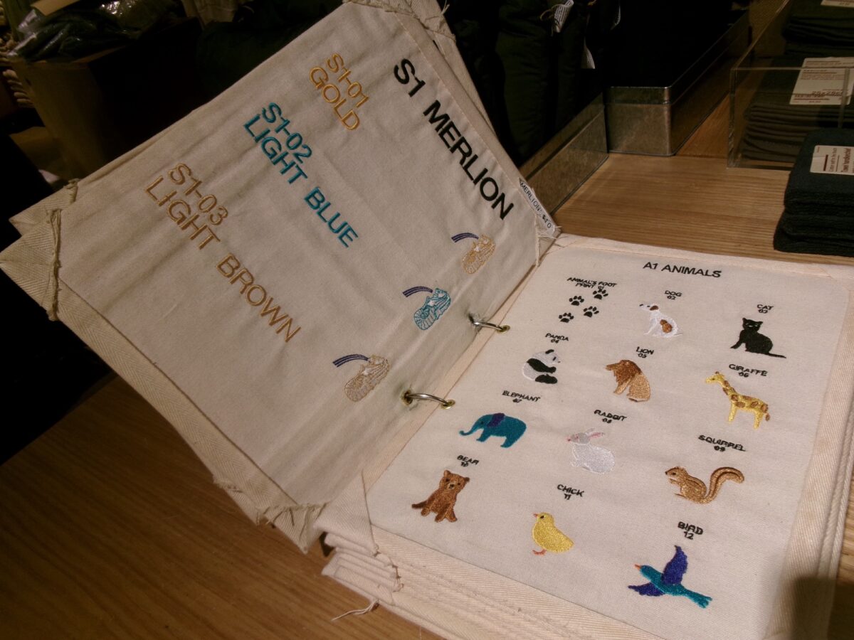 シンガポールの無印の刺繍デザイン