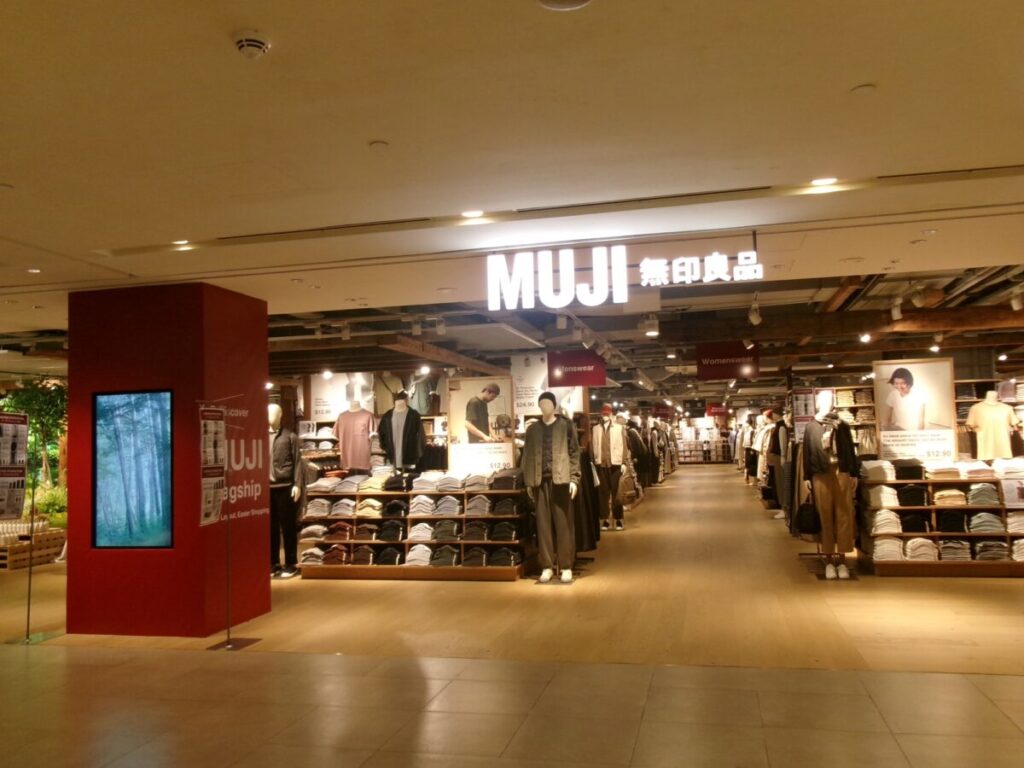 プラザシンガプーラの無印良品