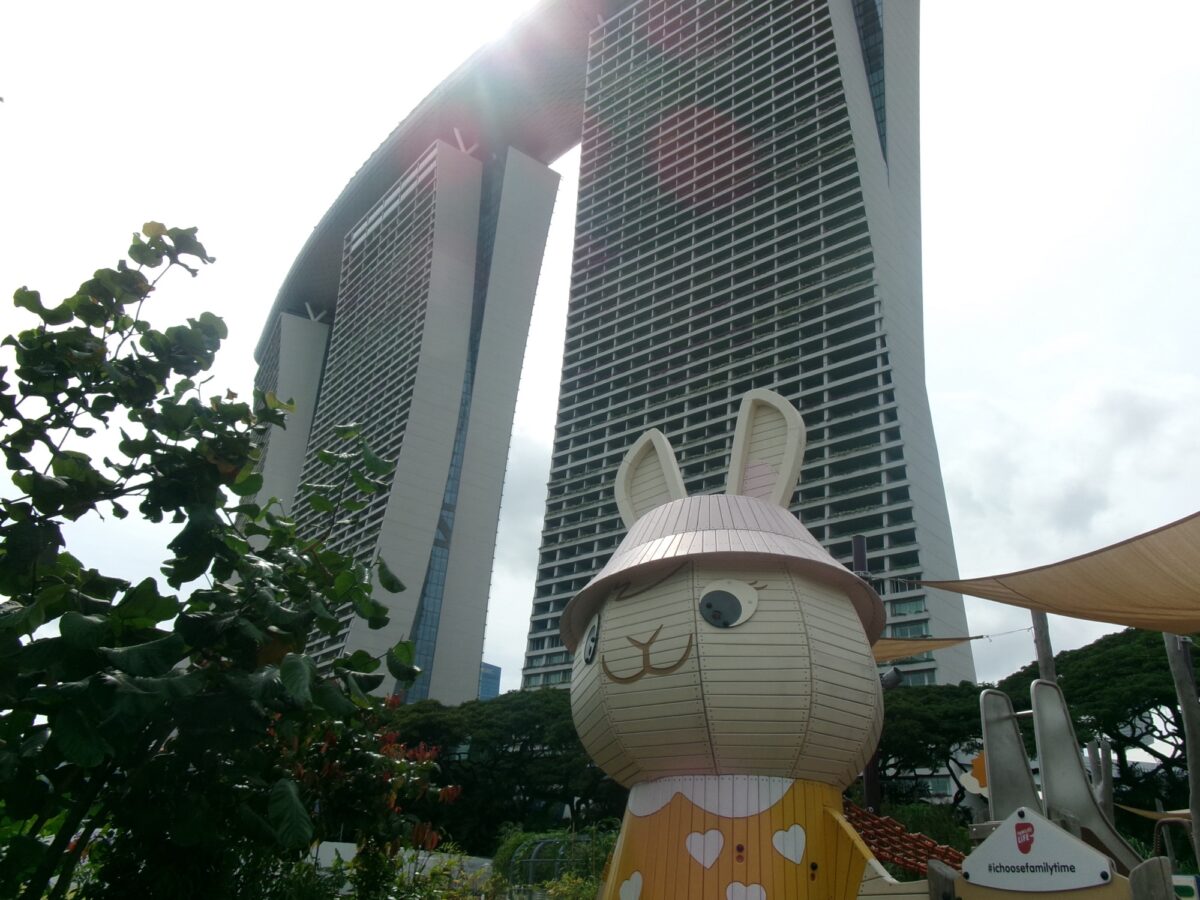 PropNex Family Zoneの絶景ポイント