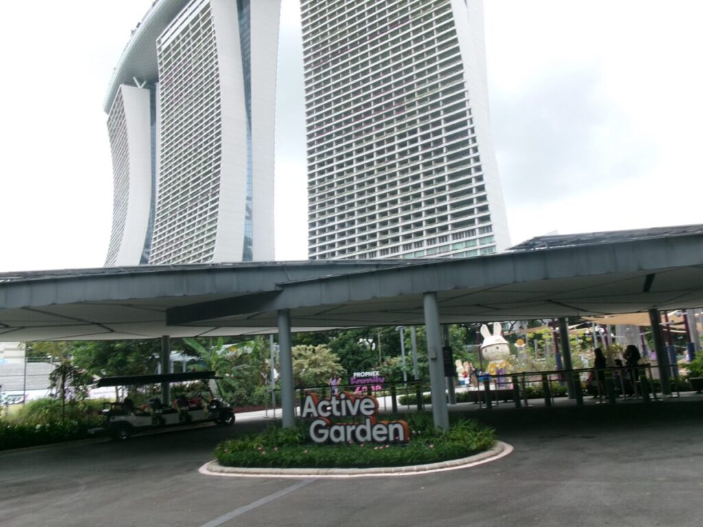 PropNex Family Zoneの入口