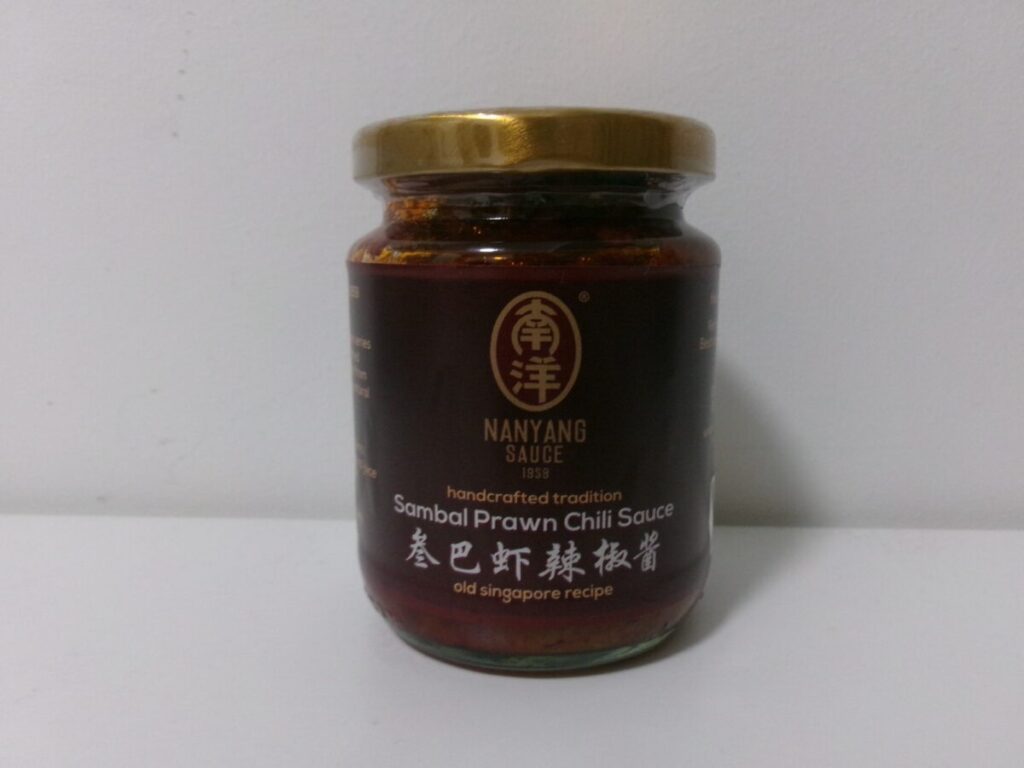 サンバルプラウンチリソース