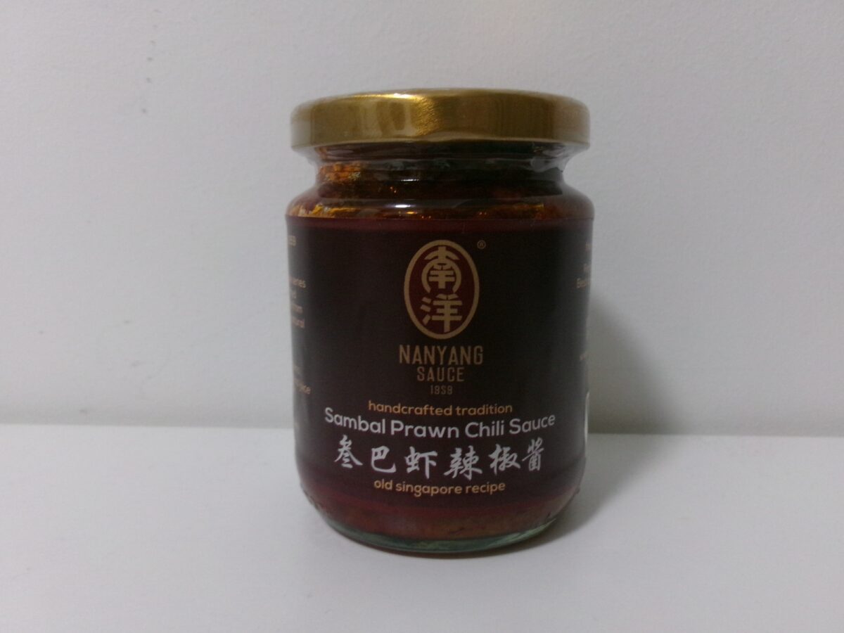 サンバルプラウンチリソース