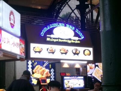 ラオパサのストールの写真