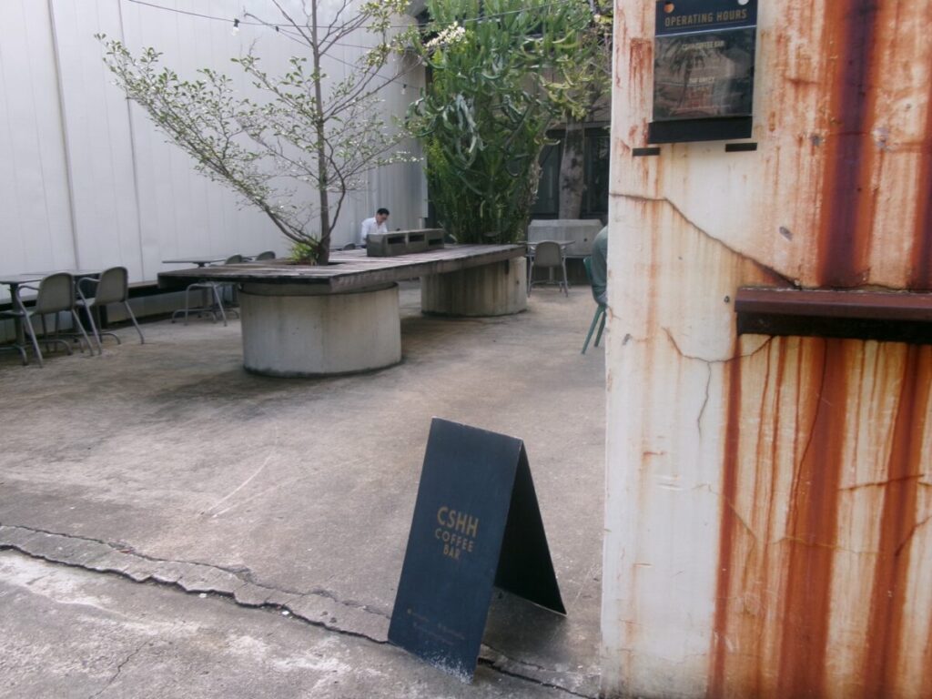 chye seng huat hardwareの看板