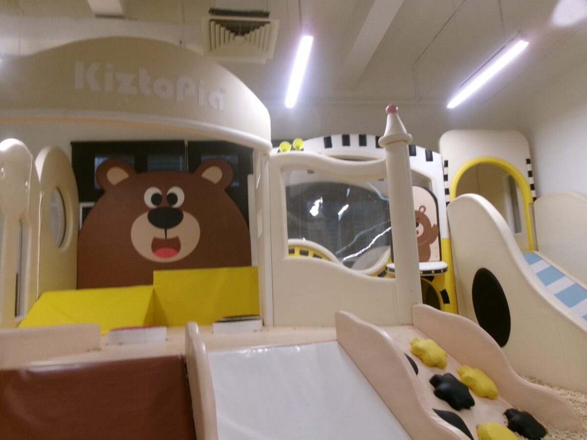 New Bahruのキッズトピアの遊具