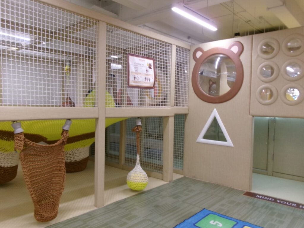 New Bahruのキッズトピアのネットの遊具