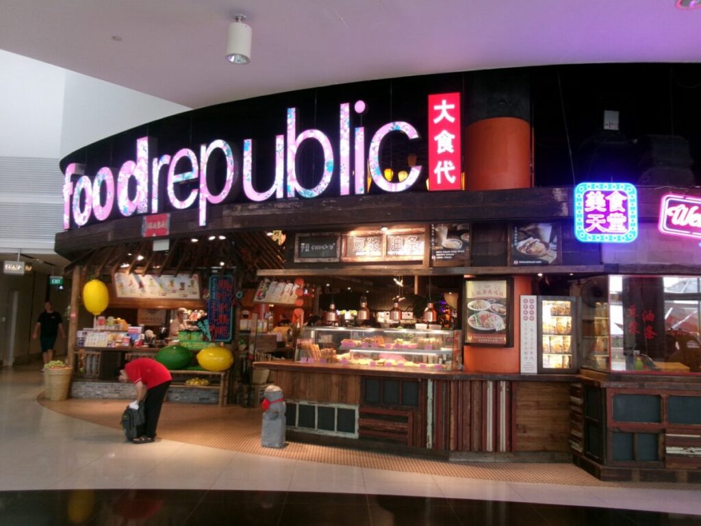 ビボシティのフードコート、フードリパブリック