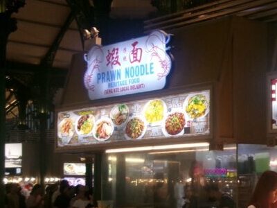 ラオパサのホッケンミーのお店の看板