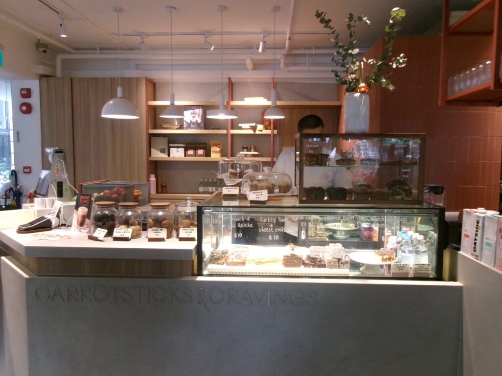 Carrotsticks and Cravingsのフード