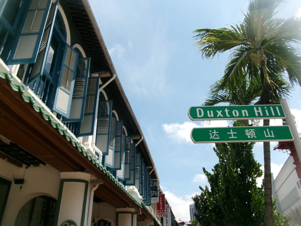 ダクストンヒルの街並み