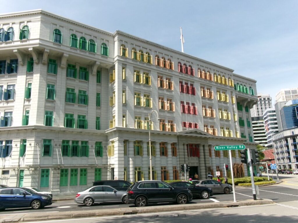 old hill street police station