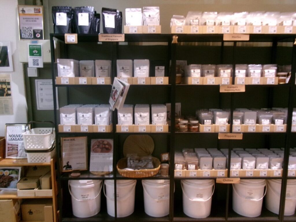 anthony the spice makerの陳列