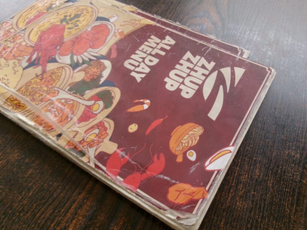 Zhup Zhupのおしゃれなメニュー