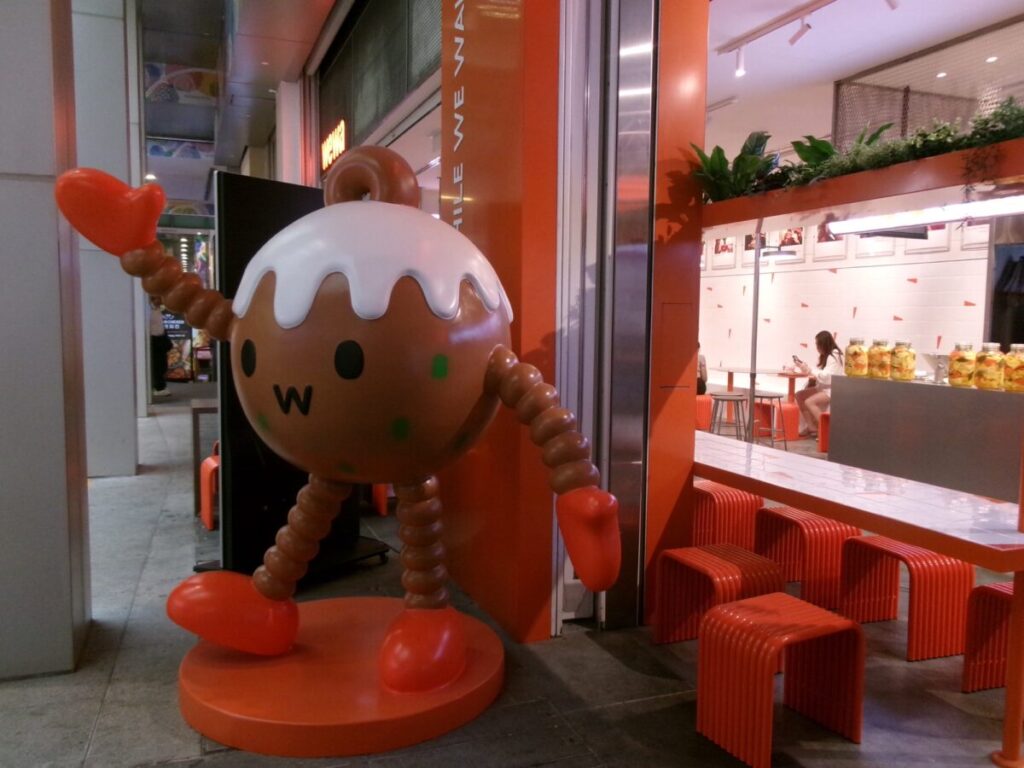 wewaのかわいいマスコット