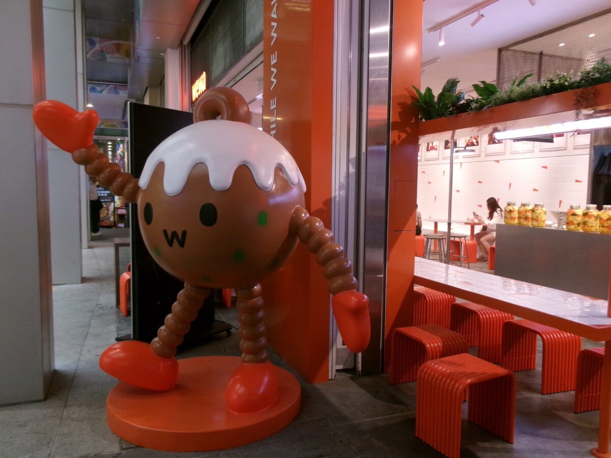 wewaのかわいいマスコット