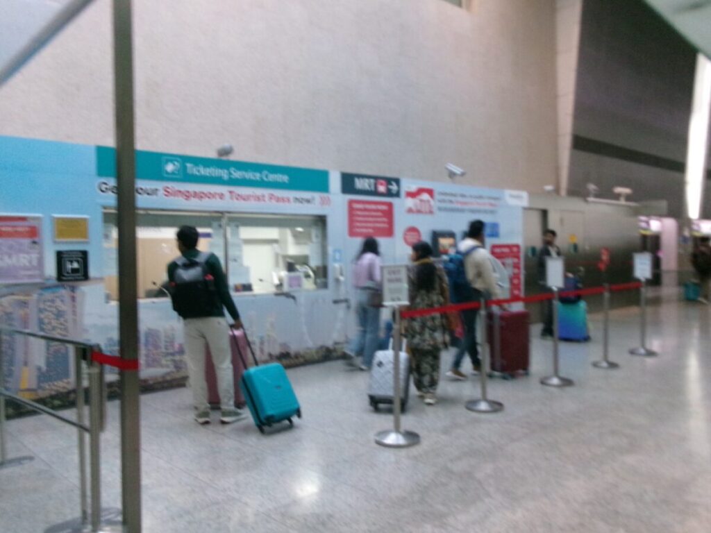 チャンギ空港の駅のツーリストパスが買えるチケットセンター